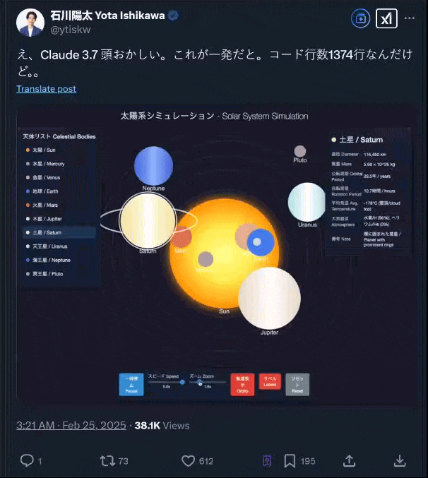 Image 3: Image