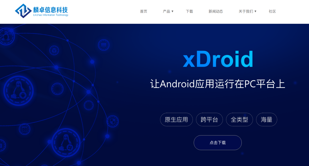 Image 7: 图片