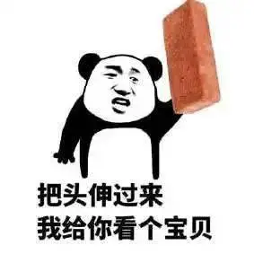 Image 27: Image