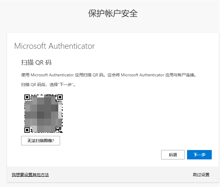 Image 26: image.png