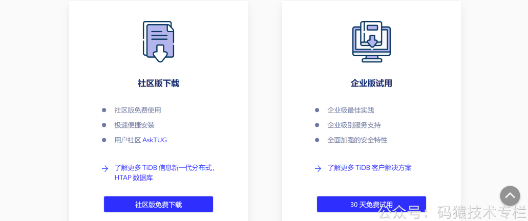 Image 3: 图片