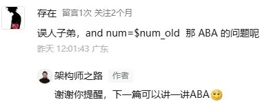 Image 1: 图片
