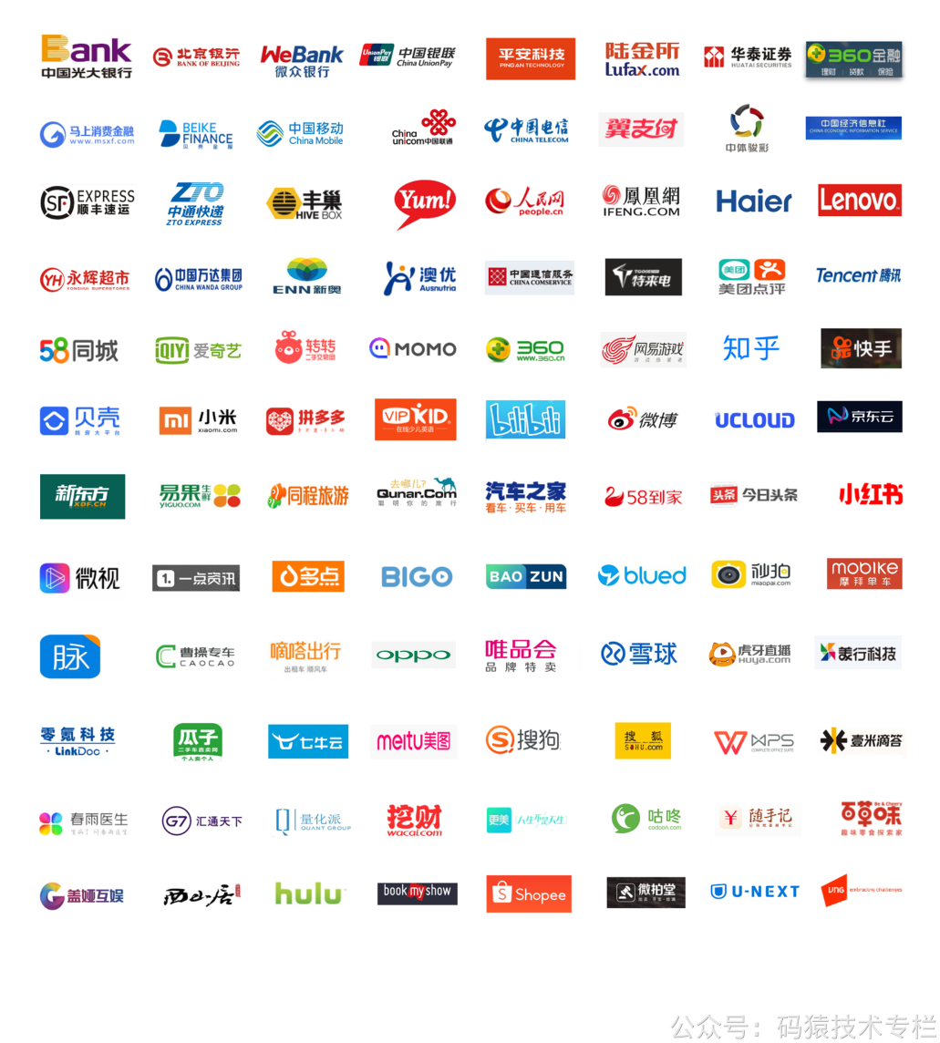 Image 10: 图片