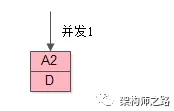 Image 7: 图片