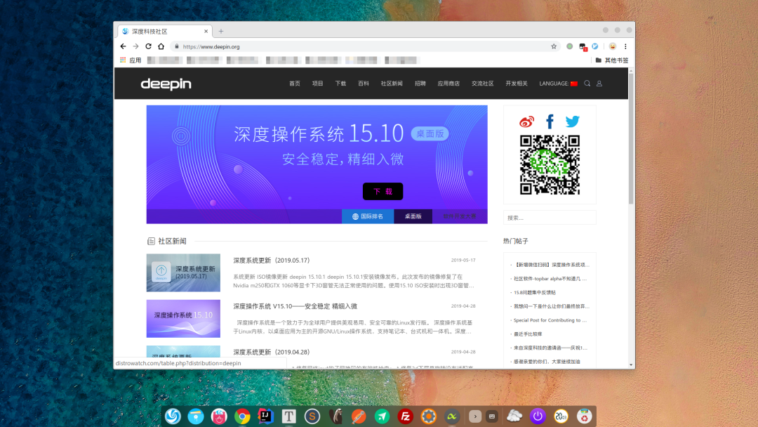 Image 3: 图片